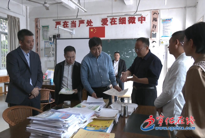 實(shí)事助學(xué)基金會(huì)到寧化調(diào)研考察