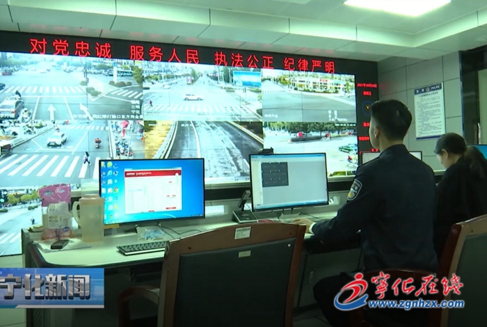 潘東升同志先進(jìn)事跡在寧化黨員干部中引起強(qiáng)烈反響