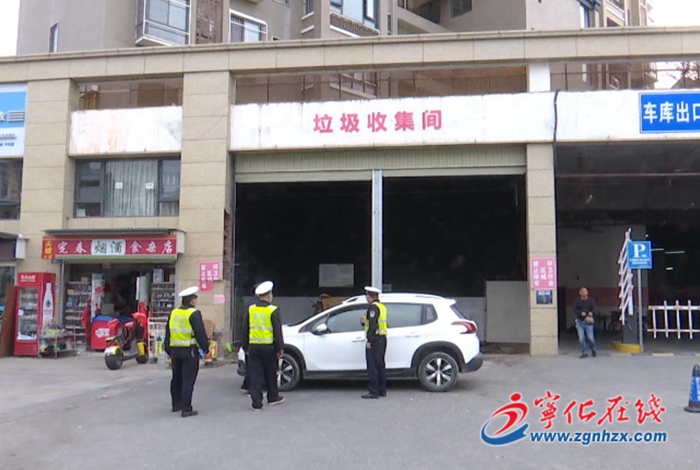 寧化：整治車輛亂停放  確保清運通道暢通