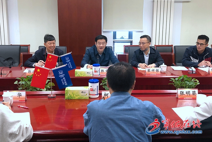 寧化縣領導赴京對接項目爭取支持