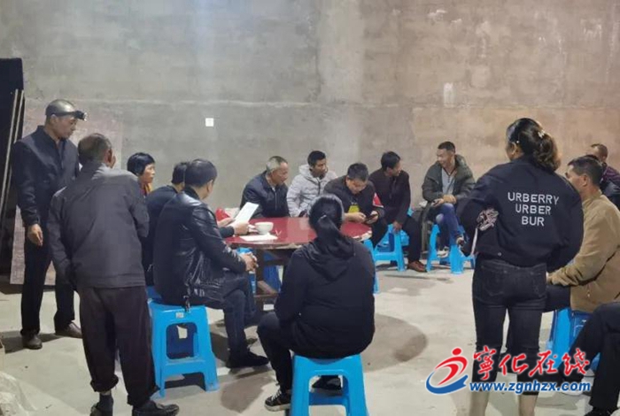 我為群眾辦實事|寧化城郊鎮：居民夜談會 為民解盼愁