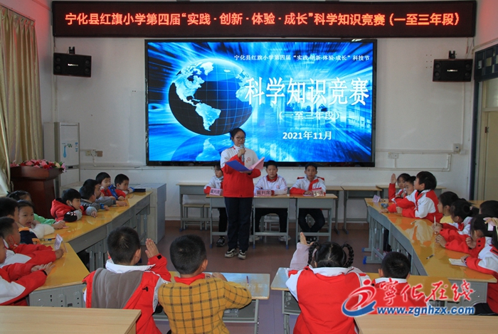 寧化：科技教育，為青少年播下創(chuàng)新的種子