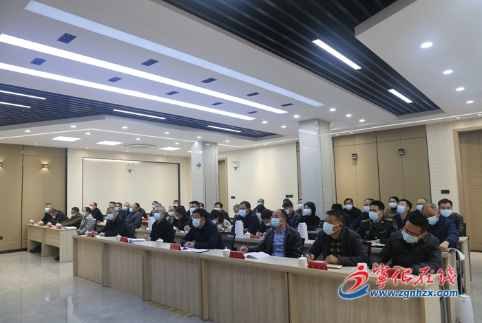 寧化組織收聽收看學(xué)習(xí)貫徹黨的十九屆六中全會精神中央宣講團(tuán)報告會