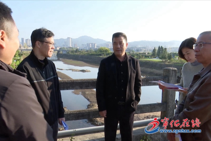 省發改委調研組來寧化開展“冬季攻堅”項目調度專項行動