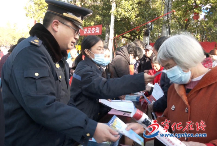 寧化縣開展第十個“122”全國交通安全日宣傳活動