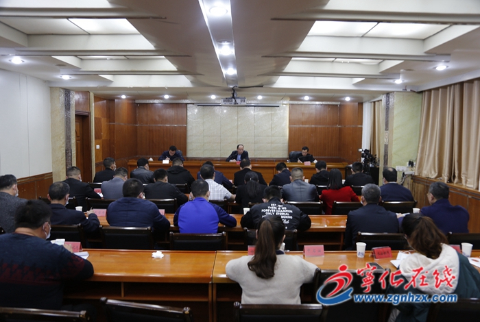 寧化召開全縣城鎮燃氣安全工作部署會