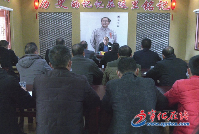 寧化縣領導到鄉鎮宣講黨的十九屆六中全會和省第十一次黨代會精神