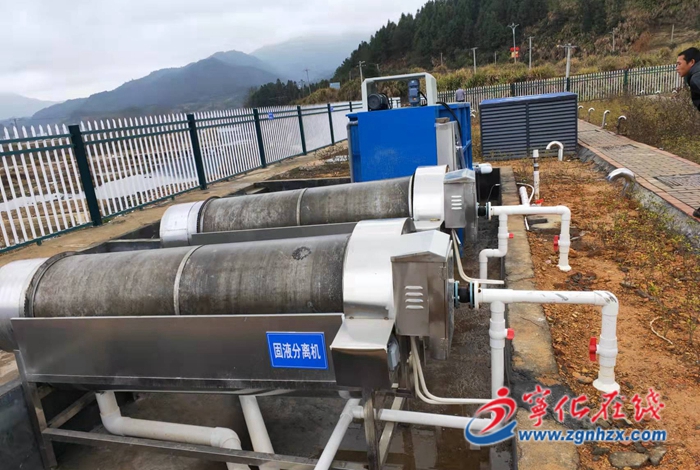 安遠鎮：集鎮污水廠正式規范化運行