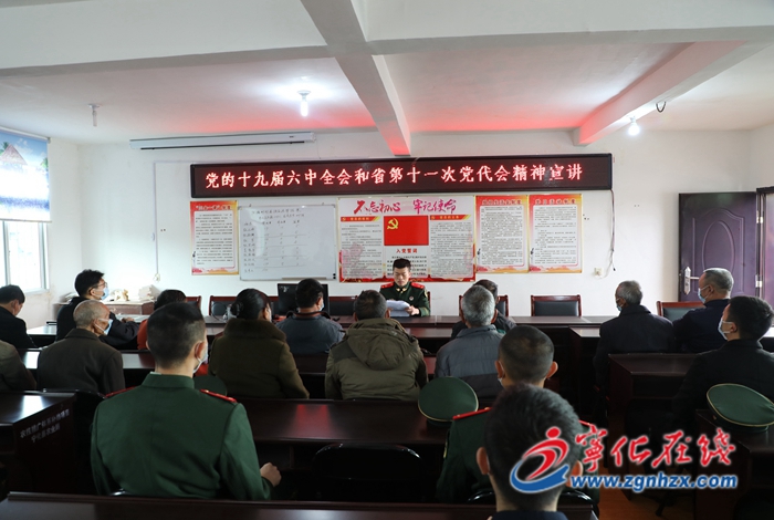 寧化：“稅務藍”攜手“國防綠”走進紅軍醫院  服務老區群眾