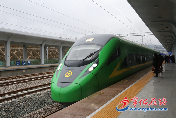 寧化至福州、廈門城際動車正式上線運(yùn)行