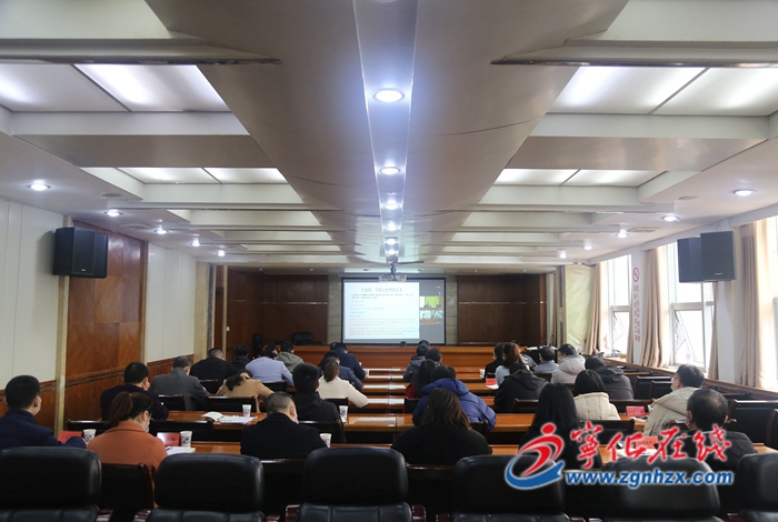 寧化組織收聽收看全市宣傳文化系統互聯網宣傳專題學習視頻會議