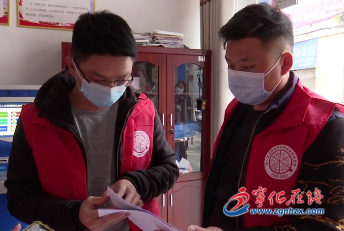 省自然災(zāi)害綜合風(fēng)險(xiǎn)普查核查工作組到寧化縣開(kāi)展核查