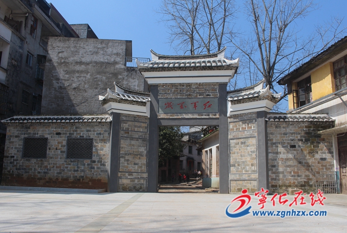 政府工作報(bào)告解讀 |今后五年主要目標(biāo)，堅(jiān)持系統(tǒng)融合，打造紅色故里