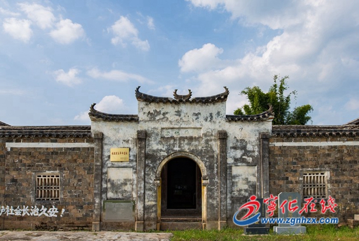 寧化：探訪紅軍醫院，傳承先烈精神