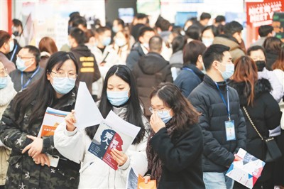 斜杠生活、群體“閃辭”……何為年輕一代的職業(yè)選擇？