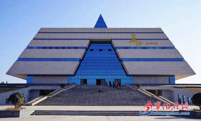 寧化長征學(xué)院首期培訓(xùn)班成功舉辦