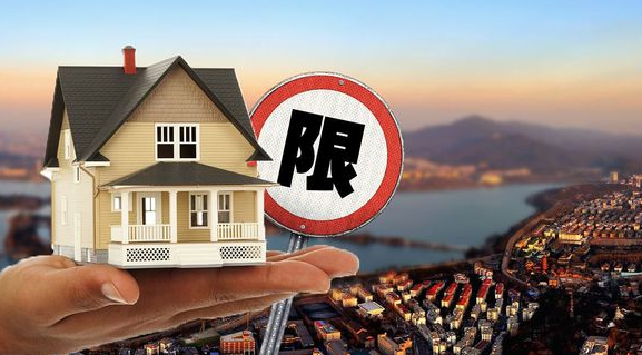 央視網(wǎng)評｜京滬深房價又上漲 調(diào)控要及時精準有力