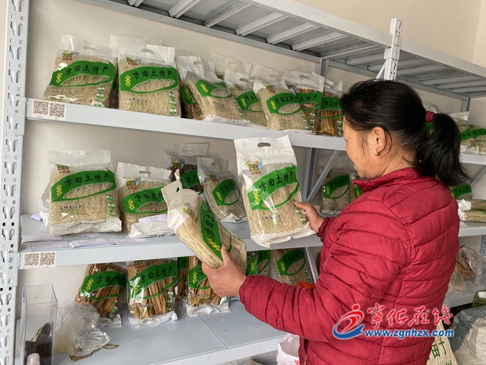 寧化古坑粉干年末產(chǎn)銷兩旺