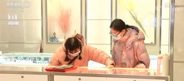 節(jié)前看市場 | 黃金消費市場迎來旺季 生肖元素黃金產品受青睞
