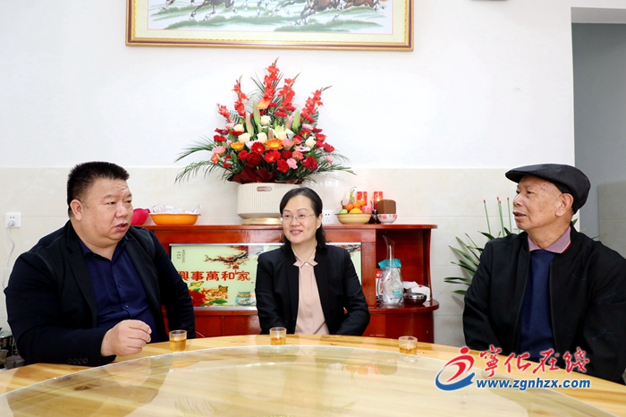 【平安守望 情暖牛年】寧化縣領導走訪慰問異地商會企業家及家屬