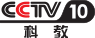 cctv10