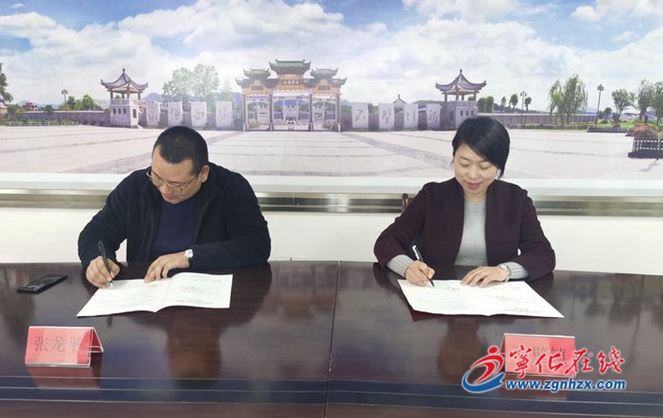 【產業突破年】寧化石壁鎮：項目簽約“開門紅”，紅色旅游“犇”向新征程