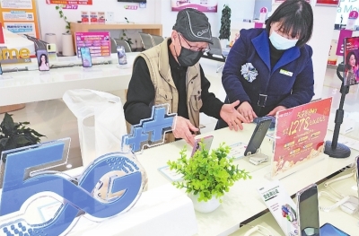 舊手機該不該給父母用？子女多認為要看父母意愿