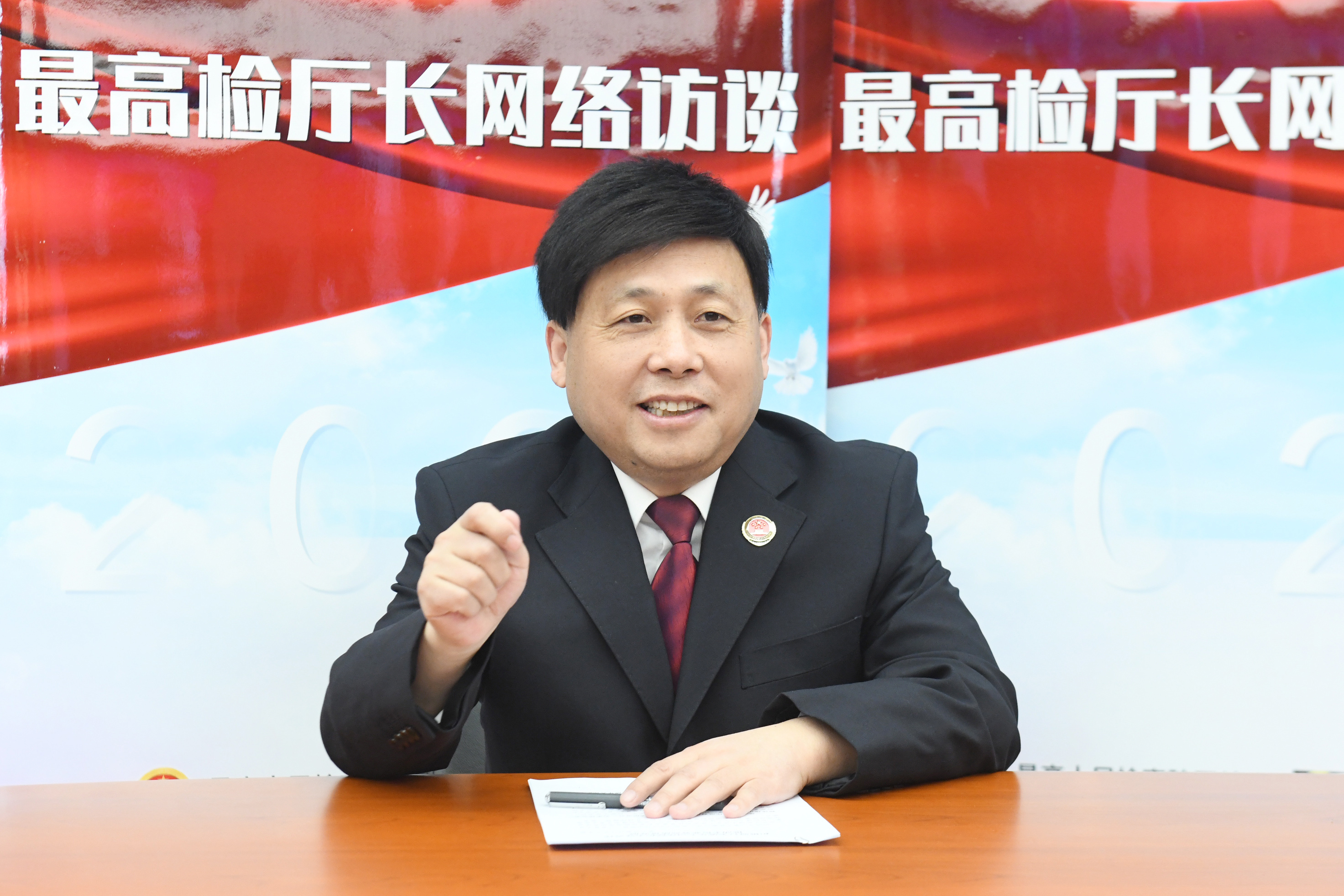 最高檢第九檢察廳：深化未成年人全面綜合司法保護