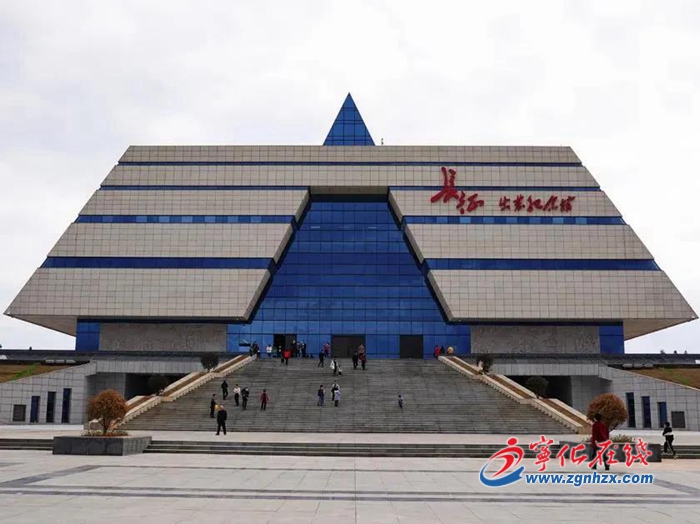 【學黨史 悟思想 辦實事 開新局】中央蘇區寧化的革命斗爭