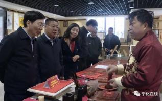 【再學習 再調研 再落實】省領導到寧化調研