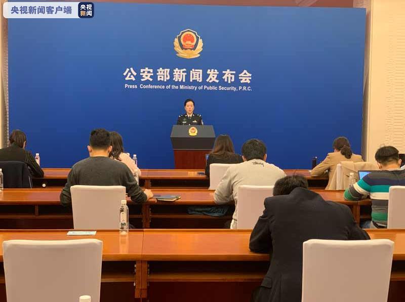 公安部：嚴厲打擊危害食品藥品安全違法犯罪