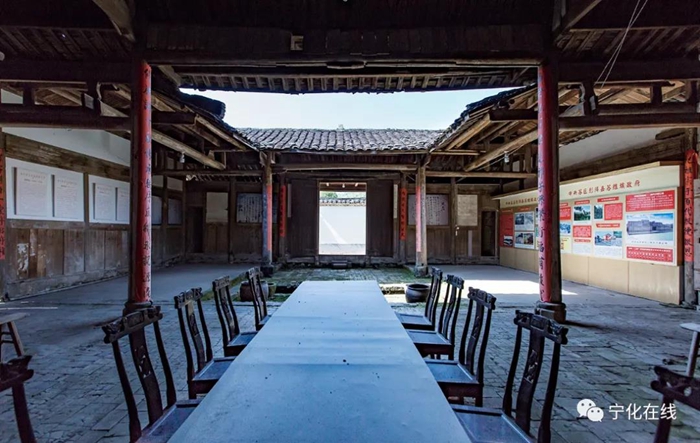 【學黨史 悟思想 辦實事 開新局】三明第一個縣級紅色政權和蘇維埃政權