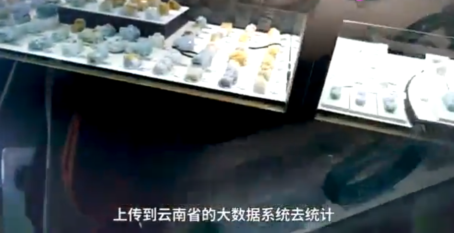 大理回應“游客不消費上征信”：成立工作專班展開專項調查