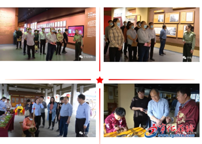 中科院調研組來寧化開展專題調研