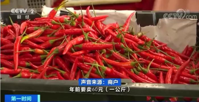 全線降價！這種菜，價格直接腰斬，可以加購啦