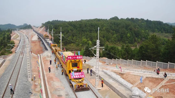 【產業突破年】最新進展！興泉鐵路興寧段鋪軌鋪設順利完成