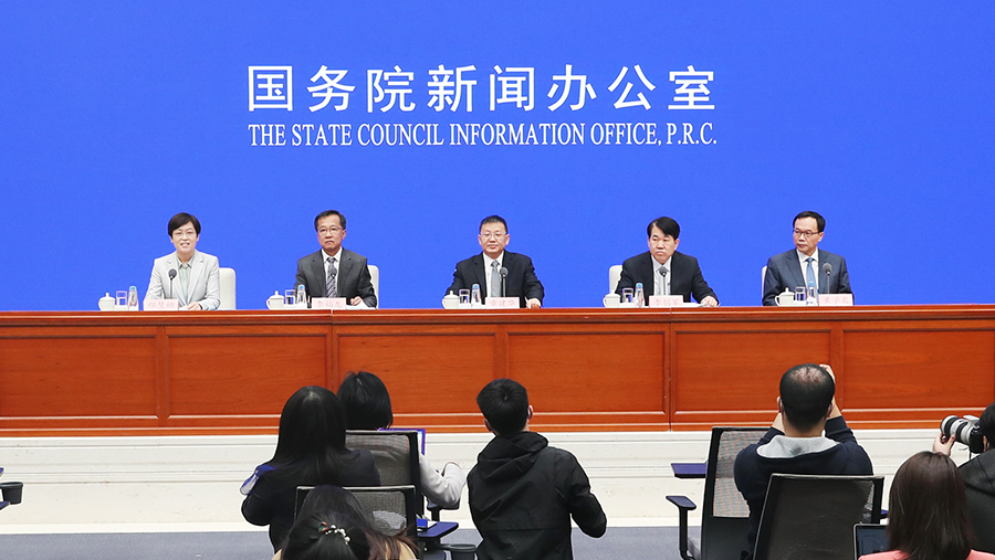 國家能源局：支持有條件的地方率先實現(xiàn)碳達峰