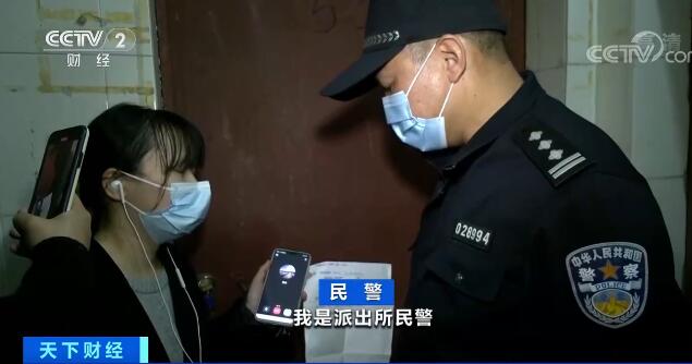 假警察詐騙遇真警察，氣焰囂張：我現在查你！