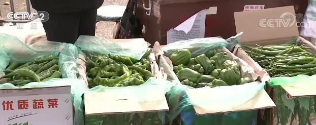 3月份全國“菜籃子”指數為132.05 蔬菜價格呈季節性下行態勢