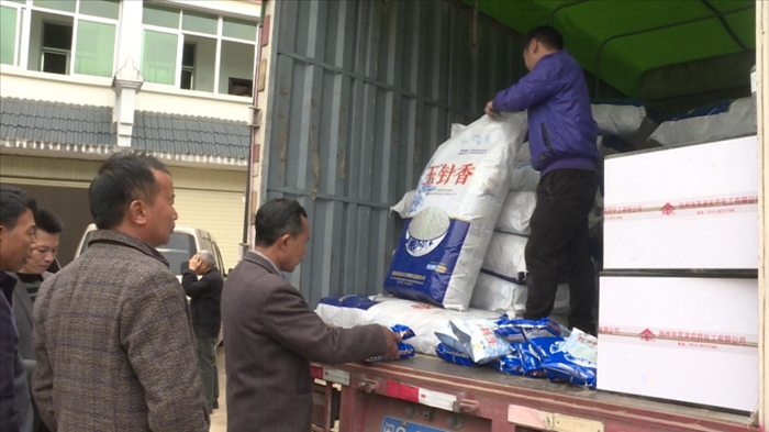 【滿意在三明】贊！寧化：免費(fèi)發(fā)放優(yōu)質(zhì)稻種 助力農(nóng)企“雙贏”