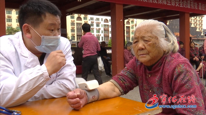 寧化開展2021年“世界衛(wèi)生日”主題宣傳活動