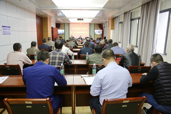 寧化召開全縣消防工作暨第一次消防聯(lián)席視頻會議