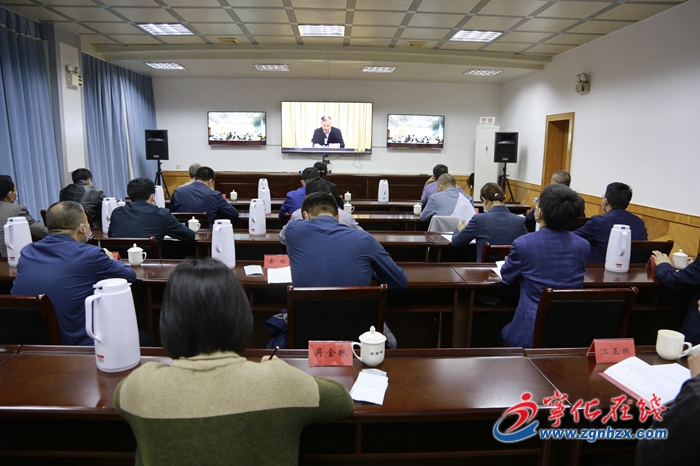 寧化收聽收看黨史學(xué)習(xí)教育專題黨課暨中央蘇區(qū)三明講壇方案