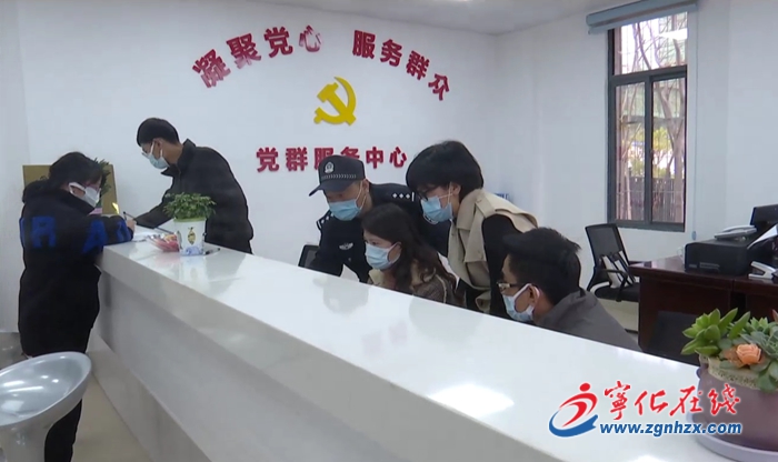 贊！寧化的他細致入微護百姓  擔當盡責守平安