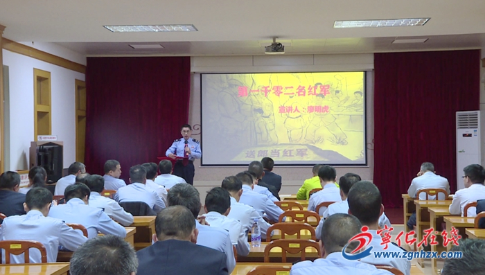 寧化縣稅務局舉辦慶祝建黨100周年紅色故事宣講比賽