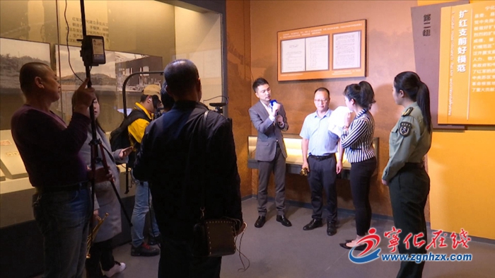 《青春黨課》云直播走進寧化長征出發紀念館