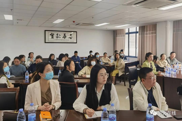 寧化舉辦禮儀專題培訓講座