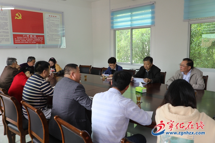 三明市扶貧開發協會領導到寧化調研