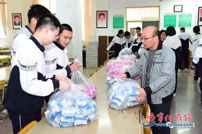 【滿意在三明】愛心企業溫暖寧化高三師生，攜手奮進創輝煌