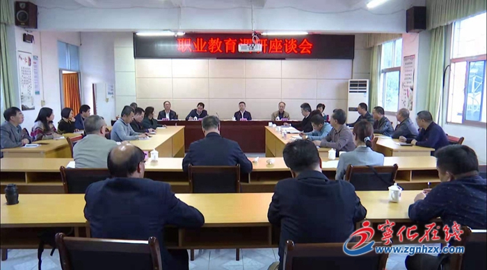 市領導到三明工貿學校調研職教工作